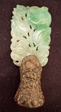 Antique Chinese Jade Lamp Finial 2.25”H x 1”W picture