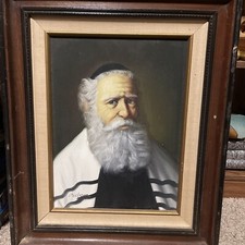 David Pelbam Original Jewish RABBI Oil Painting 1950's -1970's  16”x12 Nice picture