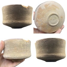 VERY OLD INDUS VALLEY BOWL WITH PAINTING 3200 - 2700 BC picture
