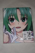 Movic Higurashi When They Cry Mion Sonozaki Body Pillow Cover picture