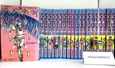 Jojo's Bizarre Adventure JoJolion Vol.1-27 Complete Full Set Japanese Manga picture