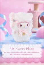 Sanrio Genuine Sparkling Meow Blind Box Series Plush y2k Kawaii-My Sweet Piano picture