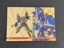 Promo Super Robot Wars F Japanese Card 08 GUNBUSTER vs NEO-GRANZON eb183 picture