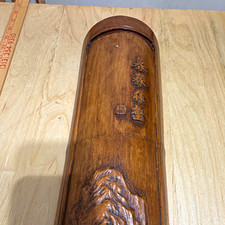 Carved Wood Wall Plaque, Asian Style Scenic Landscape Panel, Brown picture