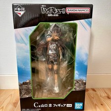 Haikyu Tadashi Yamaguchi Ichiban Kuji Karasuno no Mirai Prize C Figure Japan picture