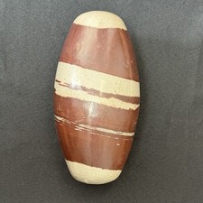 Beautiful 8.7 Inch Shiva Lingam Natural stone from Narmada River India SL25C9.18 picture