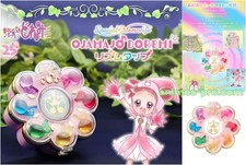 Bandai OJAMAJO OJAMAJO DOREMI RHYTHM TAP Magic Box picture