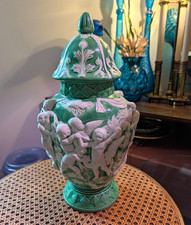 Authentic Mid-Century Vintage X Large Fire Glazed Ceramic Deco Ginger Jar picture