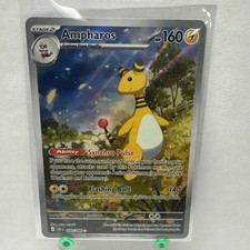 2026 POKEMON AMPHAROS ART RARE 90/86 picture