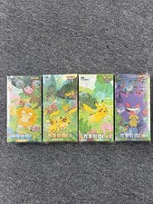 Pokemon TCG Simplified Chinese Collect 151C Series Slim Booster Box Sealed picture