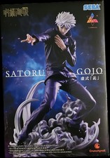 SEGA Luminasta Jujutsu Kaisen Satoru Gojo Figure Anime & Manga Collectible Seale picture
