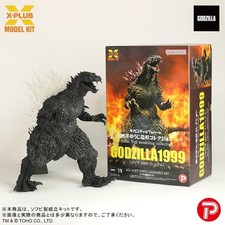 X-PLUS Godzilla 1999 Sakai Yuji Gigantic Series Soft Vinyl Model Kit Unopened picture