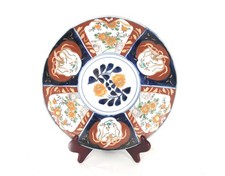 Meiji Period Japanese Imari 19th C. 12” Porcelain Charger Hand Painted Colors picture