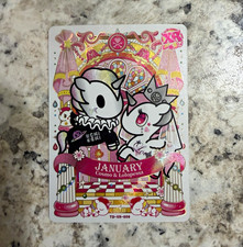 KAYOU tokidoki Day, Month January Hologram Cosmo & Lolopessa TD-XR-009 2023 picture