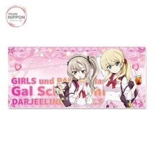 Seasonal Plants Girls und Panzer Darjeeling Alice Shimada Sports Towel Japan picture