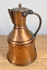 Antique 19C Turkish Hammered Copper Bursa Carafe Century Kettle 11”x7” picture
