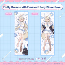 Hololive Fuwawa Abyssgard Birthday Celebration 2025 - Fuwawa Body Pillow Cover picture