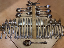 🌹🌹36 Pcs. Oneida 1881 Rogers Stainless 🌹 ARBOR ROSE 🌹 aka TRUE ROSE Set🌹🌹 picture