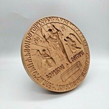 Artos Seal Stamp Orthodox Wooden Prosphora D - 160mm / 6.37