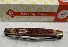 Vintage Robi Klaas Kissing Crane Pocket knife Bone Handle KC6329BR New picture