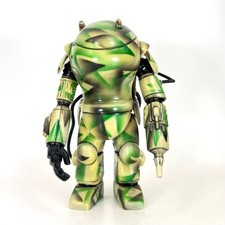 Maschinen Krieger S.A.F.S. Ma.K. Hiroshi Yokoyama New Color Camouflage Version S picture