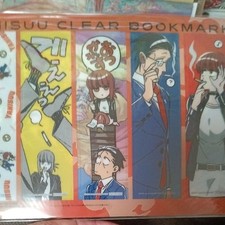 Big Gangan Super no Ura de Yani Suu Futari Clear Bookmark Set picture