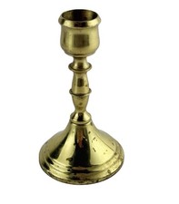 Vintage Mini Solid Brass Candle Stick Holder 4” Tall Some Patina picture