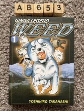 Ginga Legend - Weed, Volume 1 by Yoshihiro Takahashi picture