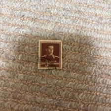 Title: Romania Used 3.50 LEI Postage Stamp with Portrait, Used Condition Charac picture