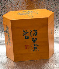 Vintage Chinese Bamboo Hexagonal Tea Caddy Box Carved Calligraphy Signed Chop picture