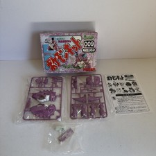 Pokemon Nidoking Tomy Wind Up Model Kit Japan 009 Vintage NIB RARE picture