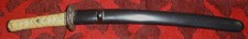 Original Old Japanese  Nagamaki style Wak  Wild Hamon BIG sword  Original picture