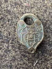 antique brass heart-shaped switch lock used by railroad picture