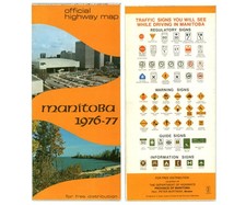 Vintage 1976-7 Manitoba, Canada Official Road Map – Version A picture