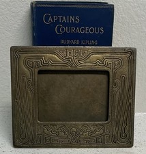 Tiffany Studios Chinese  “small” calendar frame, #1860, c. 1915, rarity 4 picture