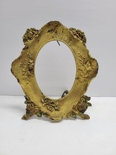 Rare Vintage Metal Easel Picture Frame - Victorian Art Nouveau Ornate 8.5