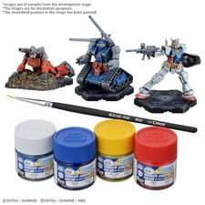 Bandai GUNDAM Assemble Paint Pack 01 [PA01] Oct-Noc 2026 Pre-Order picture