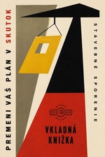 ✨ Stunning Vintage Slovak Poster - 1950s Design - 24x36” ✨ picture