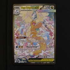 Mega Dragonite ex 290/217 Ascended Heroes SIR - NM/MINT picture