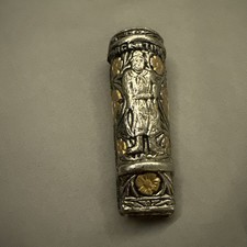 Vintage Argentina Gaucho Knife Sword Handle ONLY Very Ornate Gold/Silver Tone  picture
