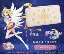 Nishijin Ori x Sailor Moon Cosmos Silk Long Wallet Japan limited New picture