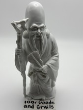 Vintage White Porcelain Figurine Chinese Confucius With Repair Piece 10.25” picture