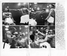 Muhammad Ali CHAMPION 1964 Sonny Liston TKO Vintage Authentic 8x10 AP photo picture