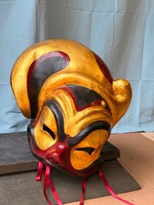 Vintage Handcrafted Papier Mache Theatrical Mask Gold Red 14