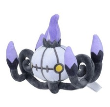 Chandelure Plush Pokémon fit - Pokémon Center Japan picture