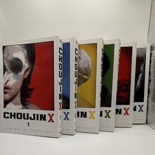 VIZ Media Choujin X Manga Lot Vol. 1-6 Trade Paperback by Sui Ishida picture