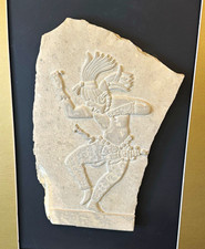 Maya Bas Relief Open Face Stone Sculpture -Custom Shadowbox Framed 28x23 Vintage picture