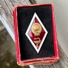 Soviet Medical University Early Vintage Graduate Badge Rhombus Badge Pin in Box. picture