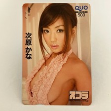 [Unused] Kana Tsugihara SCOLA Quo Card Japanese Gravure Idol picture