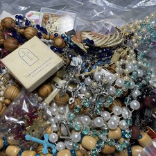 Vintage Rosary Lot Of 10 random rosary’s picture